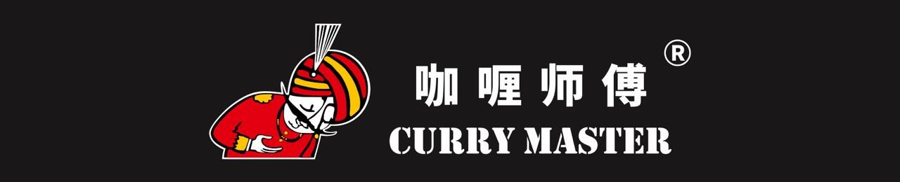 whatsapp image 2025 12 02 at 2.57.24 pm