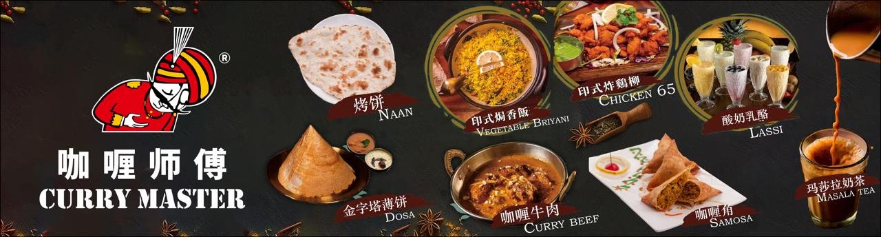 whatsapp image 2025 12 02 at 2.57.24 pm (5)